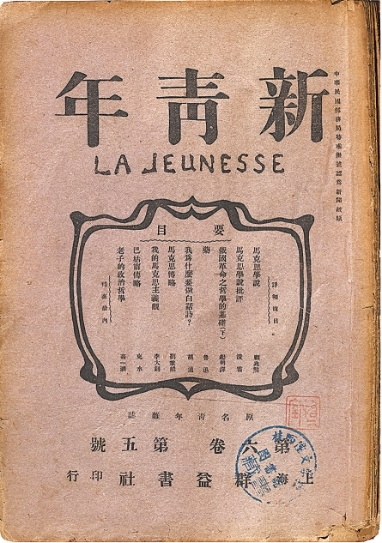 1. 严谨的游戏模型与规则 - 麻将胡了