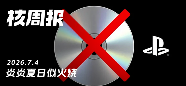 1. 严谨的游戏模型与规则 - 麻将胡了